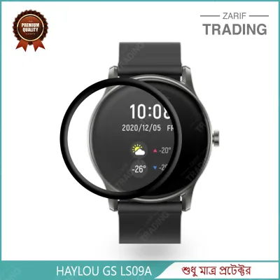 Xiaomi Haylou GS LS09A Screen Protector PMMA Full Coverage HD Clear Ultra Thin Scratch Resistant Fingerprint Resistant